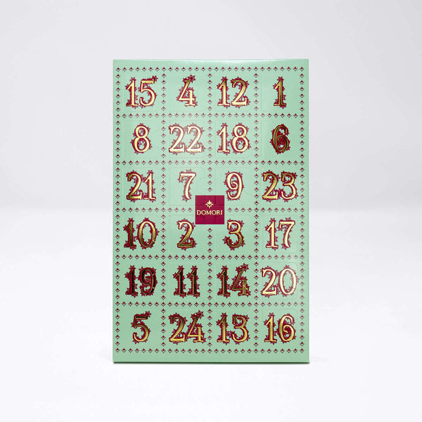 Коледен календар -Advent Calendar 2024 - 185 гр